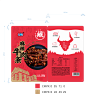 麻辣条2023