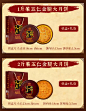 【新鮮現貨】梅元居月餅伍仁金腿大月餅禮盒裝中秋節廣東廣式月餅-Taobao
