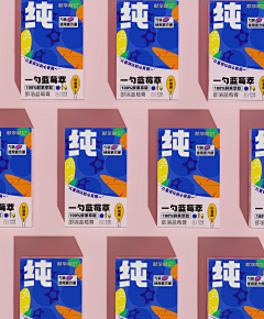 董豚豚采集到包装排列-参考