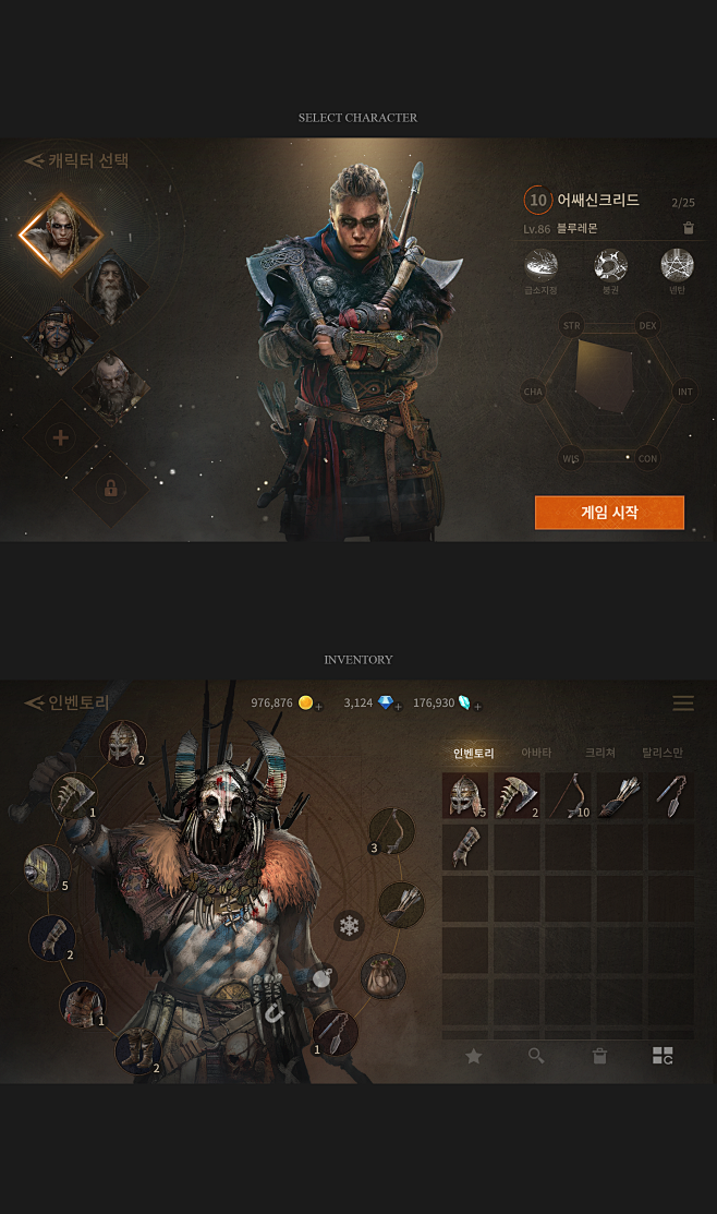MOBILE GAME CONCEPT ...