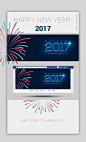 Happy New Year 2017 | Facebook Cover Photo | DOWNLOAD : Happy New Year 2017 Facebook cover photo851x315px | RGB | 72 DPI Ready to use