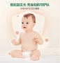 袋鼠比比儿童洗发沐浴二合一新生儿婴儿沐浴露洗发水洗护宝宝专用-tmall.com天猫