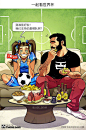 爱妻狂魔！漫画家Yehuda Adi Devir和妻子Maya的甜蜜日常又更新了|爱妻|狂魔|漫画家_新浪网