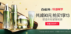 用户xaGV5qdW采集到产品