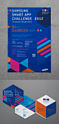 韩国Samsung最新品牌形象 - 韩国平面广告 - 韩国设计网
