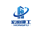 四川宏府建筑工程有限公司logo设计