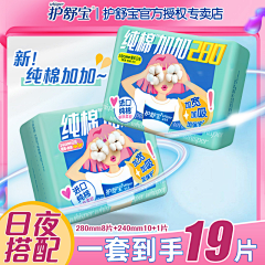 茶束采集到乐而雅