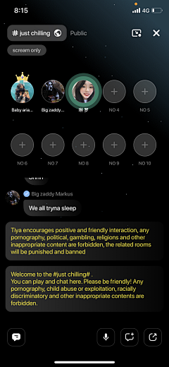 SSSU_nan411采集到UI