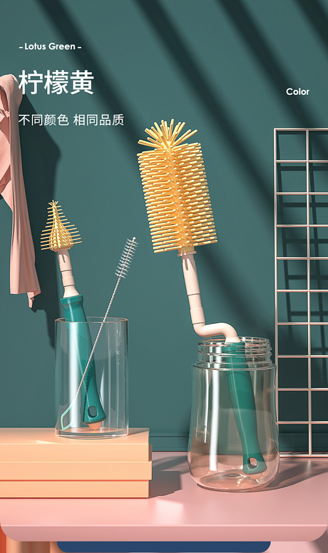 硅胶奶瓶刷360度旋转婴儿用奶嘴刷子吸管...