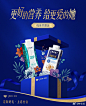 @特仑苏 的个人主页 - 微博