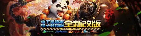 pg模拟器电子模拟器试玩网安卓版下载_pg模拟器电子模拟器试玩网电脑版安装地址