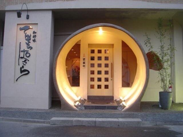 日式店面设计 ​​​​