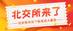 一zhi大萌子💦采集到插画分享