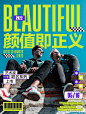 微信图片_20240311221905