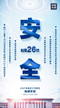 微信图片_20220113140017