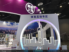 小炮腿采集到展台细节