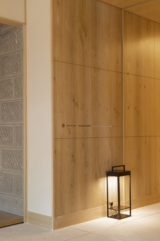 YUEN SAPPORO – artle...