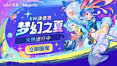 日本这种奇葩公寓真的太吓人了！膝盖报废就问你敢住吗？_哔哩哔哩_bilibili