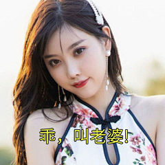 永安三年采集到小说 | 素材 | 其他 | 大图