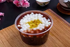 红豆小元宵