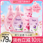 O1CN01fAE9Oi1wgr0dkhBjN_!!0-item_pic.jpg_.webp (208 KB,800*800)