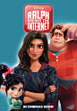 Ralph Breaks the Internet: Wreck-It Ralph 2 