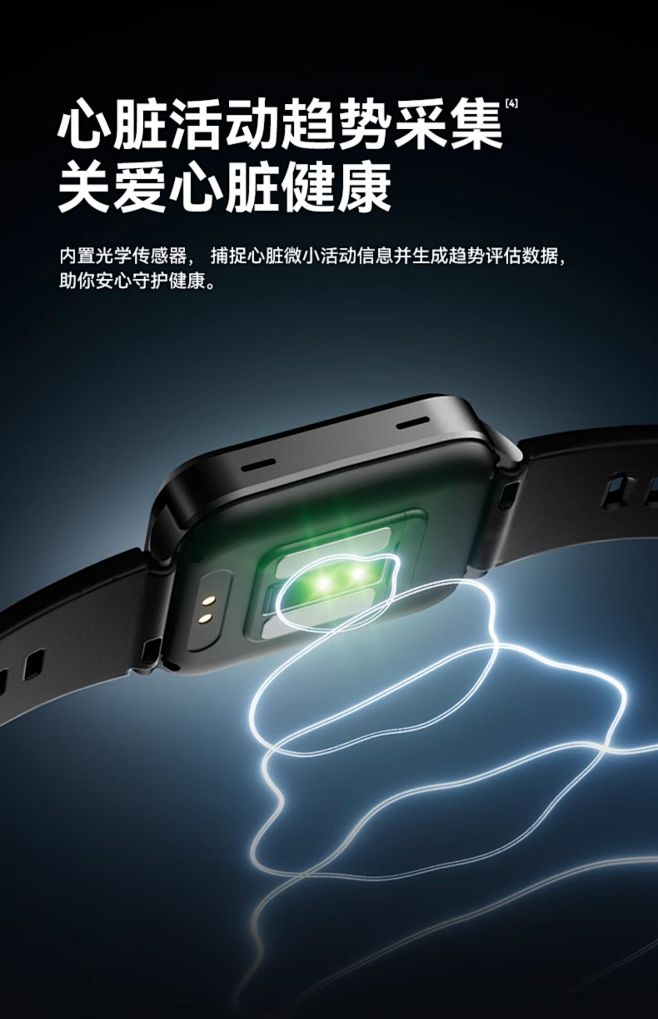 【618现货】dido气泵式血压测量智能...