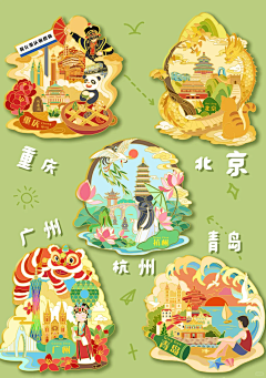 Sunny*Green采集到包装