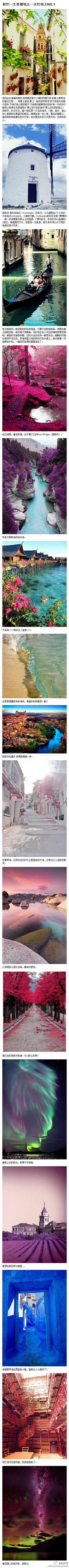 上官瑾萱采集到粉红花瓣