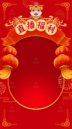 觳觫-H采集到材质