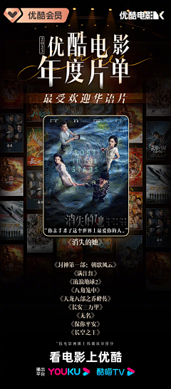 为什么不让我叫momo采集到风格_炫酷