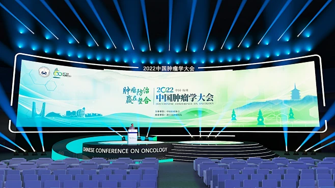 Advertising Event festival Logo Design 公关活动 舞台设计 舞美设计-花瓣网