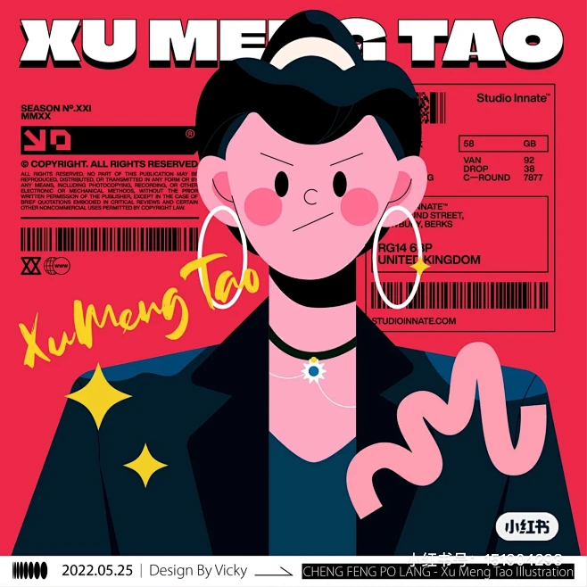 简约插画内的花瓣采集图片-🌊零🌊