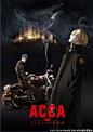 ACCA via：ACCA_anime 来自犬山 - 微博