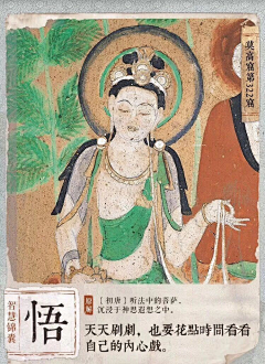 绵羊毛采集到艺术