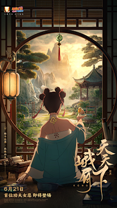 clop小翼采集到枪战海报