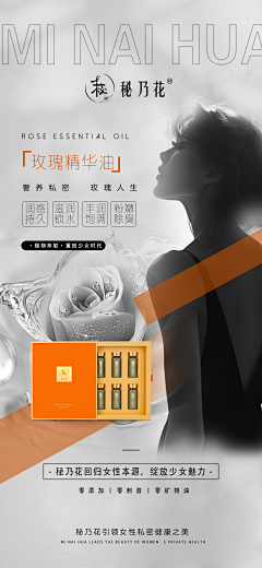 字间拾光采集到日常作品栏