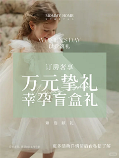 三塔vo采集到月子