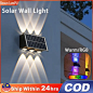 Solar LED Wall Light Automatic Sensor Switch Wall Lights IP65 Waterproof 4/6 LED Glow up and down Garden Light High Brightness Solar Wall Lamp Suitable for Gardens Fences Streets