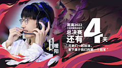 COSMICDREAM采集到Racing Horizontal-赛事横图