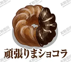  手绘日式料理美食海报图片  【酷图网】手绘小吃,小清新,美食,餐饮,手绘,食材,餐厅,菜单,手绘美食,下午茶,料理插画,食物插画,手绘海鲜,手绘刺身,手绘料理,韩式料理,韩式美食,寿司,甜品,蛋糕,糕点,面包,饭团,照烧,铜锣烧,日式,日式料理,日本料理,日式餐厅,日本寿司,日式美食,日本餐馆,日本小吃,日本饭团,日式餐饮,日式拉面,