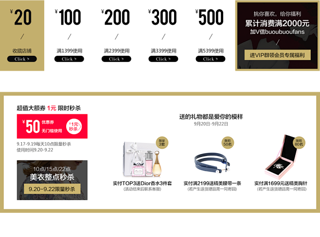 buoubuou官方旗舰店@丑视界