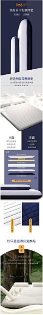 乳胶记忆棉床垫加厚1.5m床海绵垫被1.8x2.0米榻榻米学生宿舍家用-tmall.com天猫