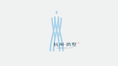 yuanwei2083采集到LOGO