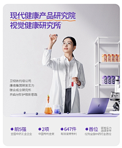 浪漫至死不渝w采集到品牌+实力+证书