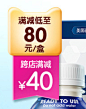 首页-美赞臣官方旗舰店-天猫Tmall.com