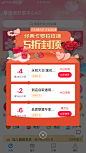 IMG_3076.PNG 750×1,334 pixels