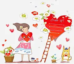 欢呼矢量素材ai免抠素材_新图网 https://ixintu.com 欢呼矢量素材 欢呼模板下载 欢呼 高兴 爱心 儿童 快乐儿童 卡通画 儿童节 春天 鲜花 六一儿童节 小伙伴 童真 童年 儿童绘画 卡通插画 卡通人物