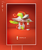 国外3D设计作品_专注电商设计欣赏,素材下载 - 7msj 千人QQ群：2314619