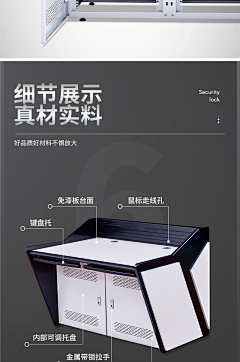 程程橙橙cc采集到一体机